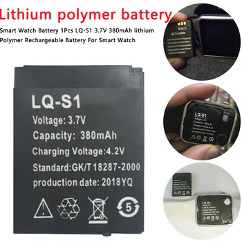 1Pcs Smart Sledovať Batériu, LQ-S1 3,7 V 380mAh lítium-Polymérová Nabíjateľná Batéria Pre Inteligentné Hodinky DZ09 QW09 W8 A1 V8 X6