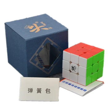 Qiyi Moyu 3x3x3 Magnetické Magic cube Profesionálne Rýchlosť súťaže 3 Vrstvy Kocky pre Dospelých puzzle Hračka Cubo magico Darček pre Deti