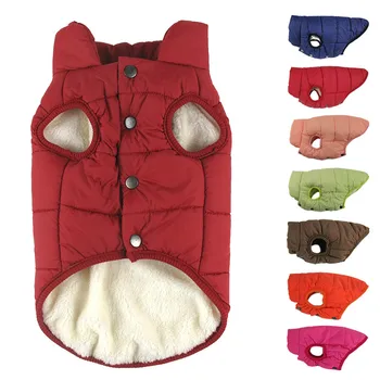 Zimné pet kabát oblečenie pre psov Zimné oblečenie Teplé oblečenie pre psy, pre malé psy Vianočné big dog srsť Zimné oblečenie chihuahua