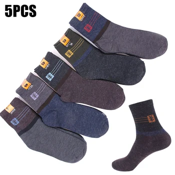 5 Párov/Set Mužov Ponožky Jeseň Zima Domov Muž Bežné Posádky Ponožky, YS-KÚPIŤ