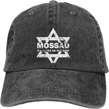 Mossad je Nikdy Nehody Retro Športové Denim Nastaviteľné Snapback Spp Casquettes Unisex Obyčajný Baseball Kovbojský Klobúk Čierny