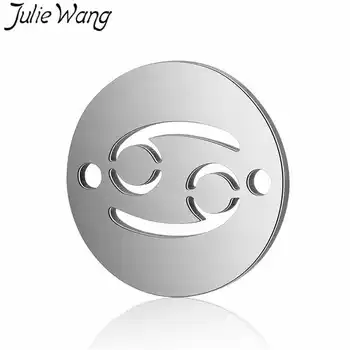 Julie Wang 12PCS/Set 12 Súhvezdia Zverokruhu Konektory Nehrdzavejúcej Ocele Módny Náhrdelník Náramok Šperky, Takže Príslušenstvo