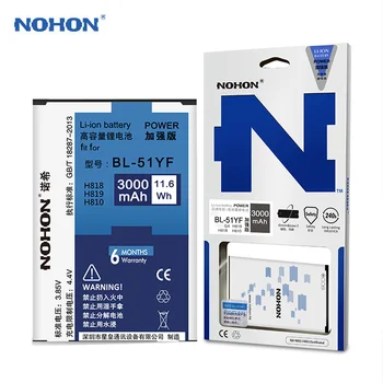 NOHON BL-51YF BL-53YH Batéria Pre LG G4 H815 G5 H860 H830 G3 D855 Náhradné Batérie BL-42D1F Mobilný Telefón Bateria