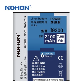 Nový, Originálny NOHON EB-L1G6LLU Batéria Pre Samsung Galaxy S3 SIII Grand Neo E210 E210S E210K E210U E170K i9128 i9082 Batérie