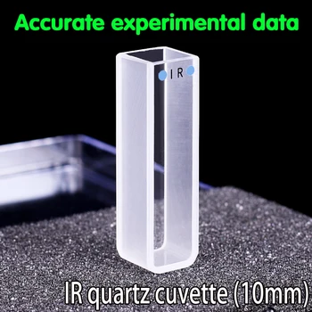 IR quartz kyvety(10 mm)
