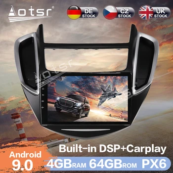 Aotsr Android 9 4+64 G Auto Rádio Prehrávač, GPS Navigáciu DSP Pre Chevrolet Chevrolet Trax tracker roky 2013-2018 Auto HD Video Multimédiá