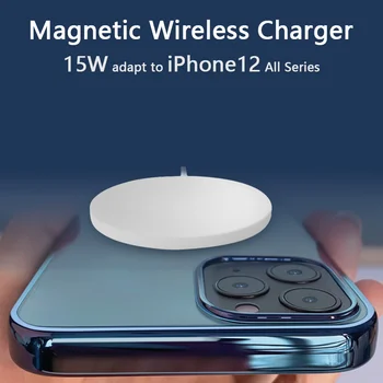 15W Magnetické Bezdrôtová Nabíjačka pre iPhone 12 Pro mini / Rýchle bezdrôtové nabíjanie pad pre Samsung Xiao / iPhone Bezdrôtová Nabíjačka