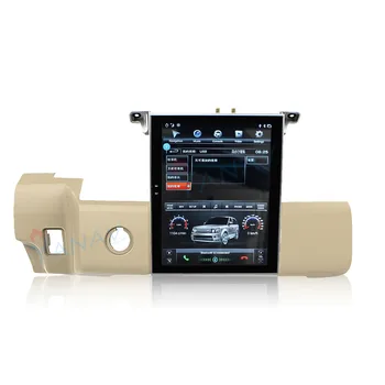 Vertikálne Obrazovka autorádia prehrávač Pre-Land Rover Range Šport L320 na roky 2009-2013 Car stereo GPS Navigáciu video HD multimediálny Prehrávač