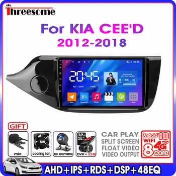 Android 10.0 Pre KIA Cee ' d CEED JD 2012-2018 2din IPS GPS Navigácia, Bluetooth, autorádio Multimediálne Prehrávače Videa 4G+64 G DSP RDS