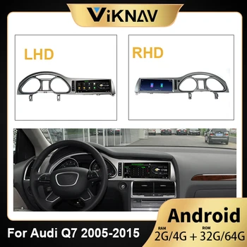 10.25 palcový Android Auto Multimediálny Prehrávač Pre-AUDI Q7 2005 2006 2007 2008 2009 - HD Displej, WIFI, Rádio Prehrávač, GPS Navigáciu