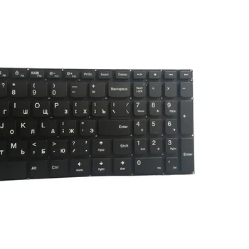 NOVÁ ruská klávesnica od spoločnosti Lenovo V310-15 V310-15ISK V310-15IKB RU notebooku, klávesnice ŽIADNE Podsvietenie, čierna