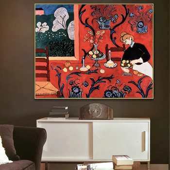 Henri Matisse Červená Klasického Štýlu zátišia Plátno Tlačiť Maľovanie Plagátu Umenie Stene Obraz pre Domáce Výzdoba Steny Výzdoba картины