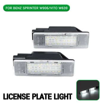 Pre Mercedes-Benz Sprinter W906 2006-v /Vito W639 pre Mercedes Benz Sprinter 2003-2pc LED Licenčné Číslo Doska Svetlo Lampy