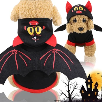 Nové Bat Krídla Mačka, Pes Oblečenie Pre Malé Veľké Psy Halloween Christmas Party Psa Mikina Pet, Pes, Mačka Zimné Vtipné Kostýmy