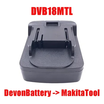 Adaptér DVB18MTL DVB18DWL DVB18MWL DVB20BSL DVB20GWL použiť Devon 20V Li-ion Batérie na Mukita DeWolt Milwaukee Basch Worx Nástroj