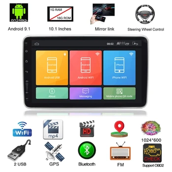 1 Din Car Multimedia Player 10.1-palcový Dotykový Displej Autoradio Stereo Video, GPS W