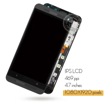 Srjtek obrazovky Pre HTC One M7 LCD Displej 801 Dotyk Digitalizátorom. Senzor Skla s Rámom Montáž 4.7 palcový 1920*1080 802D 802D 802W