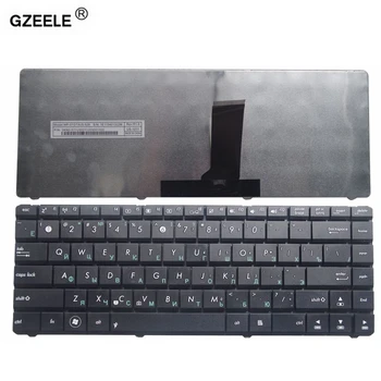 GZEELE Nové ruskej Notebook klávesnica pre ASUS X43 N82 X42J K42 K42D A42JC N43S A43S X84L X84EB X84H X44H X84EL X84EI A83S RU čierna