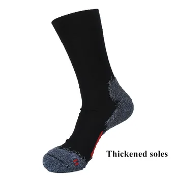2 Páry Vonkajšie Coolmax Terry Hrubé Vykostené Ponožky Hlavu Trekking Ponožky