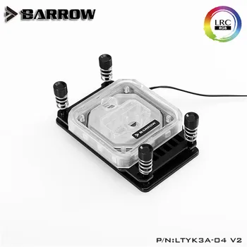 Barrow CPU Vodný Blok Pre AM4 Platformu jet typu micro-kanál akryl verzia Aurora LTYK3A-04 V2