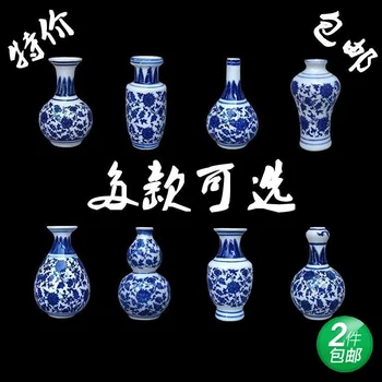 Guci YEFINE Vintage Domova Keramické Vázy Pre Domy Starožitné Tradičnej Čínskej Modrá A Biela Porcelánová Váza Pre Prietok