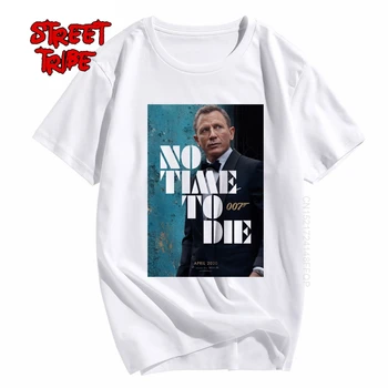 Film Film Bond 007 Designer T Shirt Pre Mužov Nie Je Čas Zomrieť, Bavlna Grafické Tričko Premium Tlačiť T-Shirt Muž Streetwear