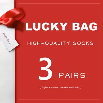 Šťastie taška, kvalitné ponožky, jeseň a zima štýl, čistej bavlny, vlny, cashmere, náhodné farby, dodanie 3 páry