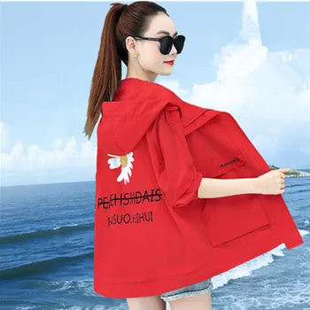 UHYTGF Letné top žena kórejský voľné plus veľkosť ochranu pred Slnkom oblečenie, dlhé rukávy UV-odolná priedušná tenkú vrstvu women1055