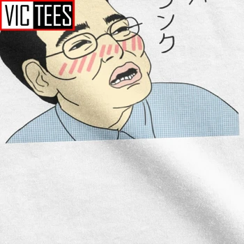 Papa Franku Špinavé Frank T-Shirt pre Mužov Joji Ružové Chlapa Mužov, T Košele Meme Japonský Youtube Bavlna Tees