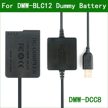 5V USB BP-51 BP51 Figuríny Batéria DMW-DCC8 Power Bank USB Kábel Pre Sigma fp dp0 dp1 dp2 dp3 Quattro