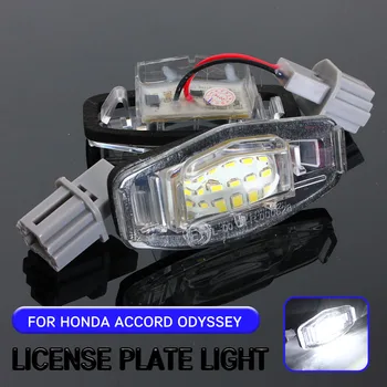 2pc LED Licenčné Číslo Doska Svetlo Lampy Honda Accord Odyssey Civic Sedan Mesto Acura MDX TSX ILX RDX RL TL
