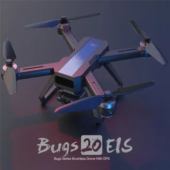 B20 GPS Drone S 4K 5G WIFI HD Kamera Elektronická stabilizácia obrazu Quadcopter Striedavé Profesionálne Dron Vs SG906 PRO