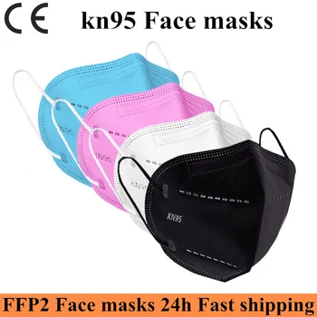 FFP2 KN95 Maska na Ochranu Maska 6 Vrstiev Bezpečnosti Respirátor, Ochranné Masky AntiDust Znečistenia Úst Tvár Masku Španielsko RÝCHLE dodanie
