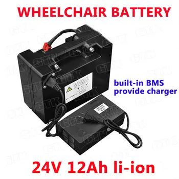 Nabíjateľná 24V 12Ah lítiová batéria pre elektrický vozík motorových skladací elektrický invalidný vozík, elektrický vozík+2A nabíjačku