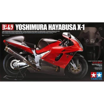 1/12 TAMIYA 14093 YOSHIMURA HAYABUSA X-1 model hobby
