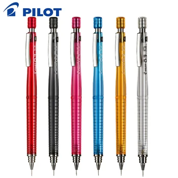 PILOT S3 Odborné Kreslenie Automatická Ceruzka HPS-30R 0.3/0.4/0.5/0.7 mm Farba Vzdelávania Dodávky Čerpanie k Dispozícii Automatické Pero