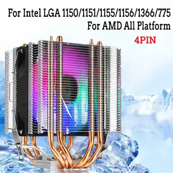 4pin CPU Chladič 4 Medené Heatpipe Chladiča Dvojitá Veža Tiché Chladenie Ventilátor Pre Intel MAS 1155 1156 775 Pre procesory AMD Socket AM3/AM2