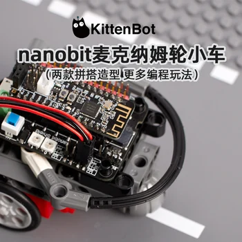 Kittenbot Nanobit Mecanum Kolesa Suite-v-tvar Podporu Makecode Kittenblock Programovanie stavebné bloky