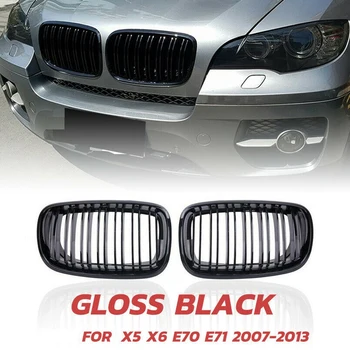 X5 X6 Gril, Vpredu Obličiek Double Line Mriežka na roky 2007-2013-BMW X5 X6 E70 E71 (ABS Lesklý Čierny Gril, 2-Pc Nastaviť)