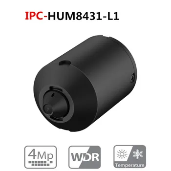 DH IPC-HUM8431-L1 4MP Covert Miniatúrnych Sieťová Kamera snímačmi 2.8 mm Pevné Miniatúrnych Objektívu, Day/Night, WDR IP Kamera Kovové puzdro