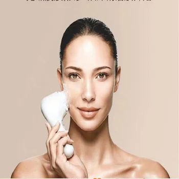 Doprava zadarmo Mia2 Ultrazvukové Face Štetec Eletrical Facial Cleansing Nástroj, Stroj Tváre Brush Cleaner