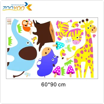 Krásne divoké zvieratá, žirafa, slon samolepky na stenu pre deti izba domáce dekorácie jungle safari nástenná maľba umenie hobby pvc odtlačkový