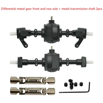 Metal gear diferenciál prednej/zadnej most 2pc kovové hnací hriadeľ pre Q61 Q64 FY001 FY002 FY003 FY004 B36 B14 B24 B26 časti