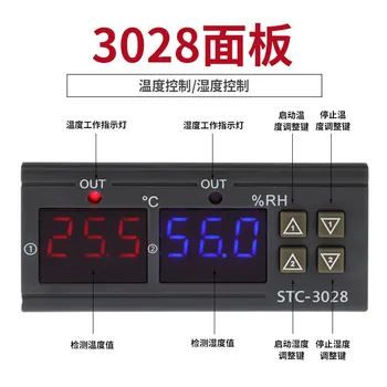 STC-3028 Inteligentné Digitálne Zobrazenie Teploty a Vlhkosti Radič Chov Násadových Vlhkosť Meter Termostat