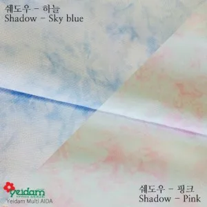 Južná Kórea Yedan pôvodného dovozného cross stitch handričkou 14ct farebné tieň Cross stitch textílie na Veľkosť si vyberiete