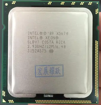 Procesor Intel Xeon X5670 (12M Cache, 2.93 GHz, 6.40 GT/s Intel QPI) LGA1366 PC počítač Server CPU
