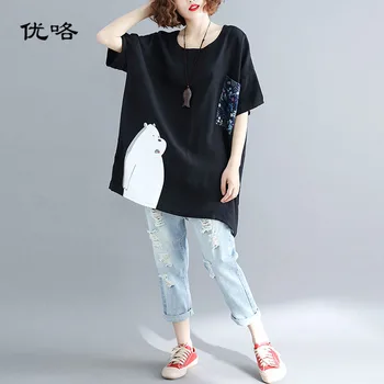 Dámske kórejský T Shirt Ležérny Top Krátky Rukáv Kawaii Cartoon Vytlačené Veľkými T Košele Letné Bavlnené Tričko Femme 4XL 5XL 6XL