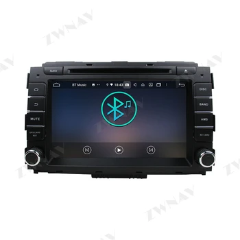 4+128 2 Din Android 10.0 Obrazovke Prehrávača Auto KIA K5 OPTIMA Magentis 2016 GPS Navi Auto Audio Rádio Stereo Hlava jednotky
