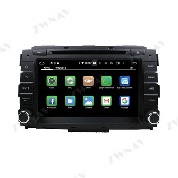 4+128 2 Din Android 10.0 Obrazovke Prehrávača Auto KIA K5 OPTIMA Magentis 2016 GPS Navi Auto Audio Rádio Stereo Hlava jednotky
