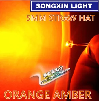 200pcs 5mm Vody Jasné, Slamený Klobúk Oranžová, Žltá dióda LED Diódové Svetlo Super Jasná Široký Uhol 5 mm Svetlo Emitujúca Dióda LED Lampa